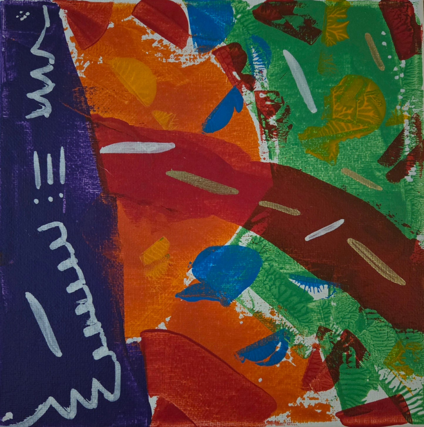 Spare of the Moment 8x8